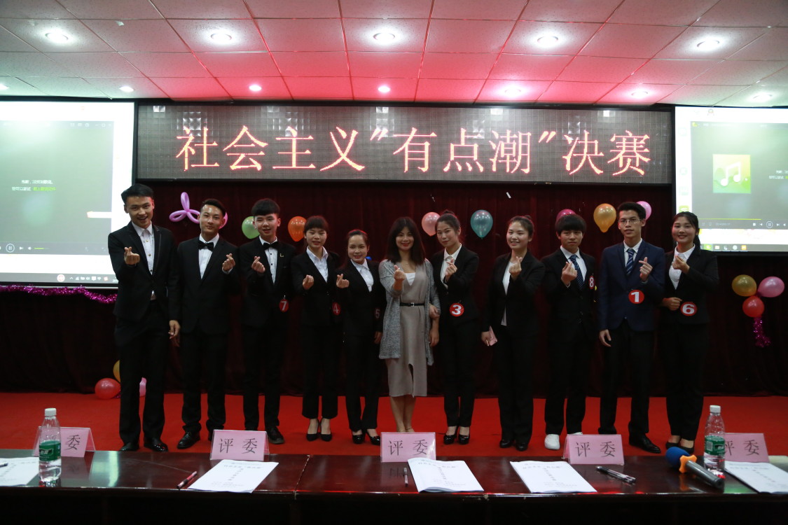 物院演说家协会指导老师-陈玮