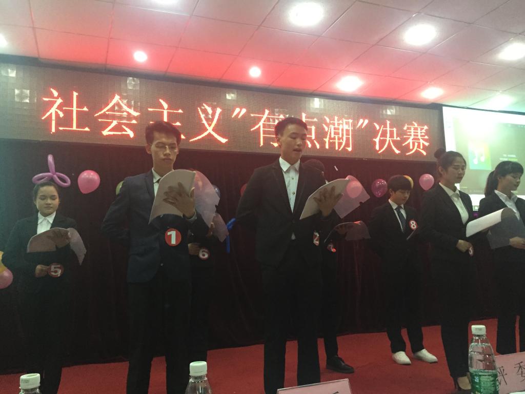 集体朗诵《祖国颂》