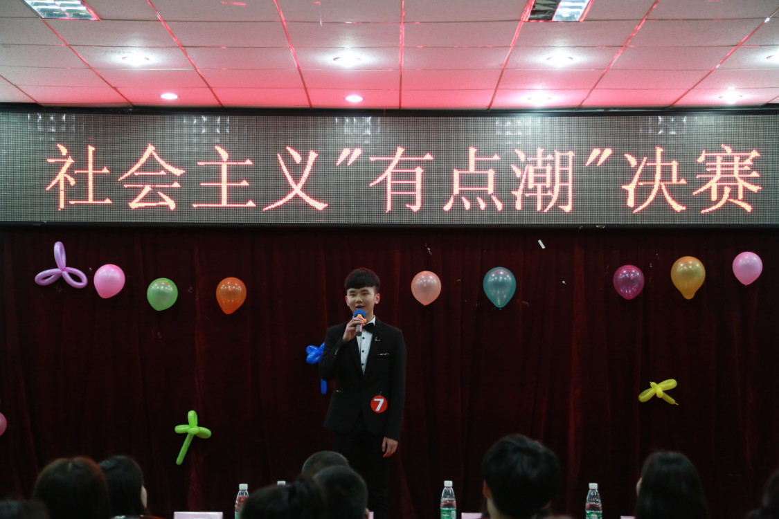 一等奖李子爽