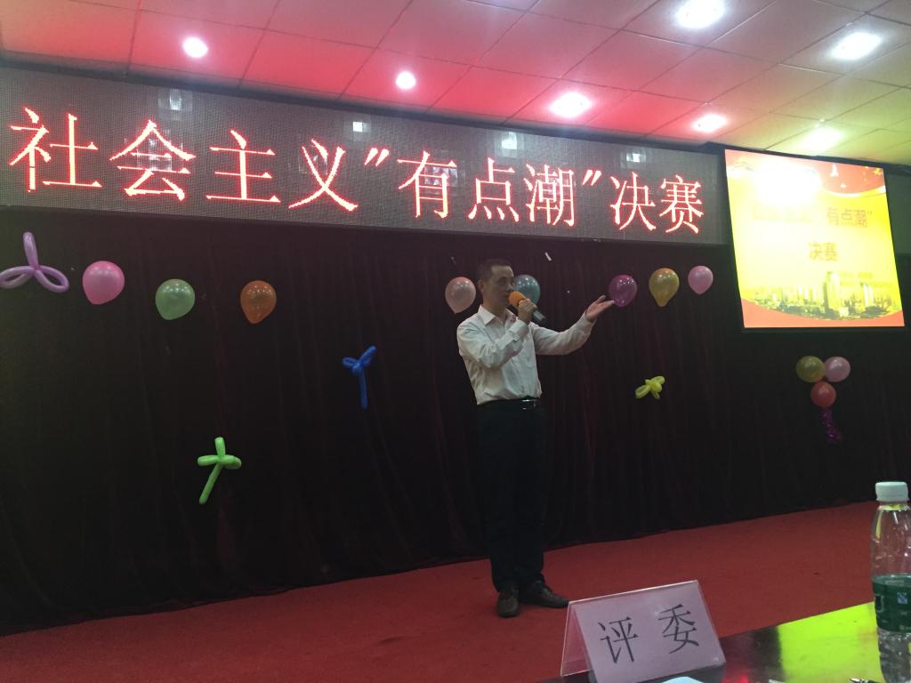 欧阳老师点评